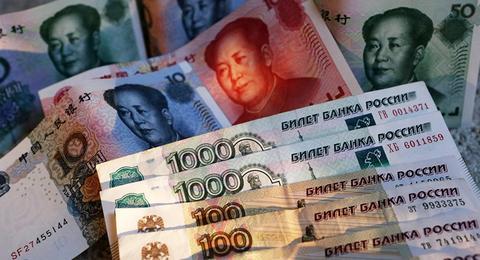 俄基金将与中国进行非美元交易 首笔业务明年展开