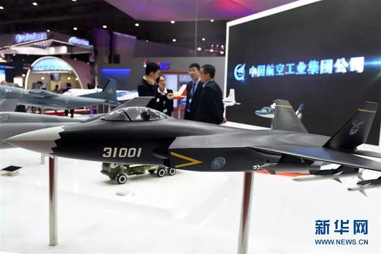 美媒：中国七大军工企业跻身全球20强
